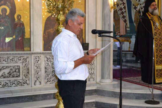 ΓΙΩΡΓΟΣ ΛΙΤΣΟΣ